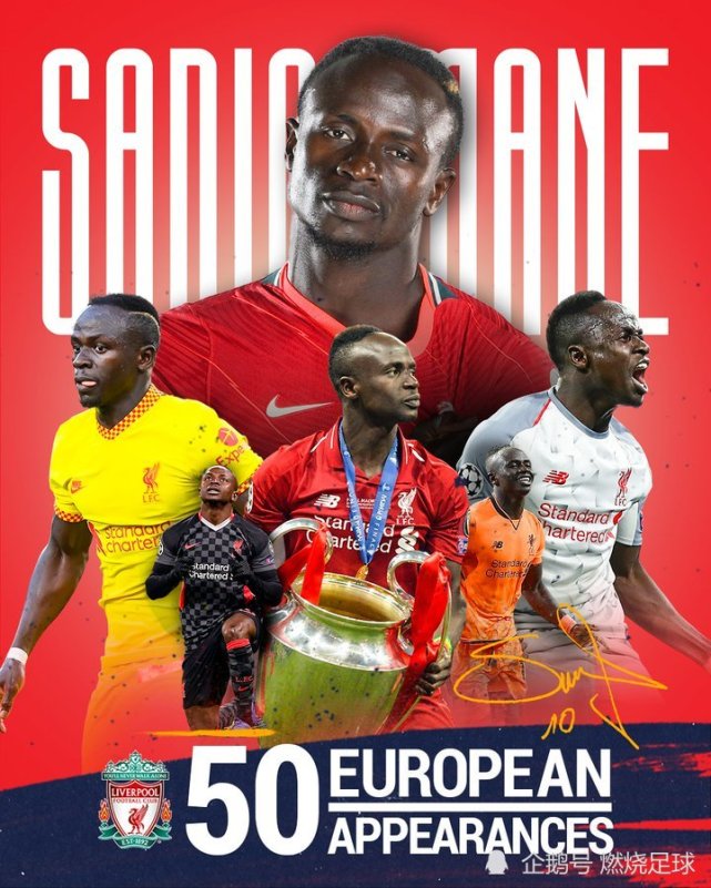 勒沃库森翻盘利物浦，蒂亚戈关键制胜