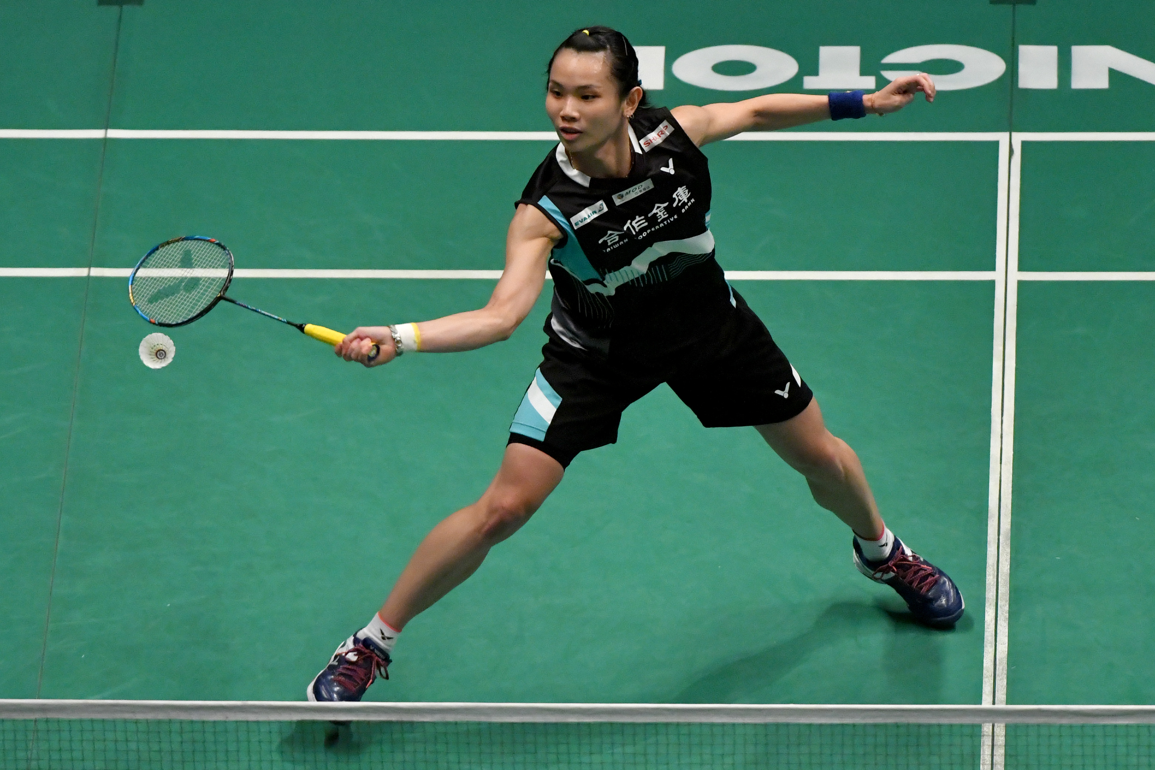 马来西亚羽毛球队力克中国羽毛球队,戴资颖惊艳世界 马来西亚羽毛球队力克中国羽毛球队,戴资颖惊艳世界