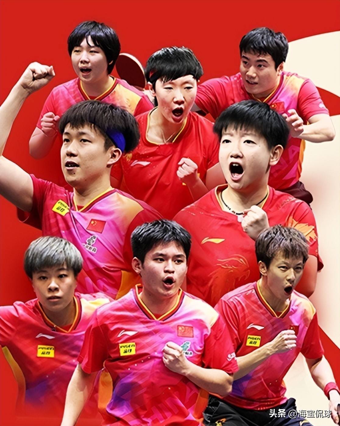 葡萄牙队翻盘德国队，林高远带队取胜