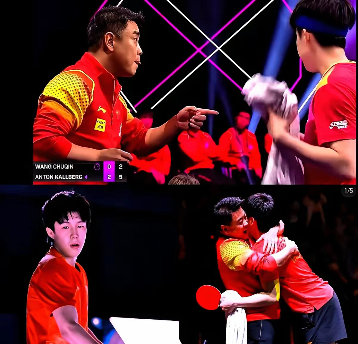 奥地利队力克德国队,王皓点燃赛场 奥地利队力克德国队,王皓点燃赛场